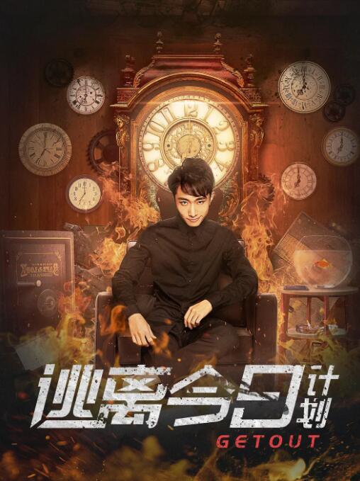 完整版在线观看