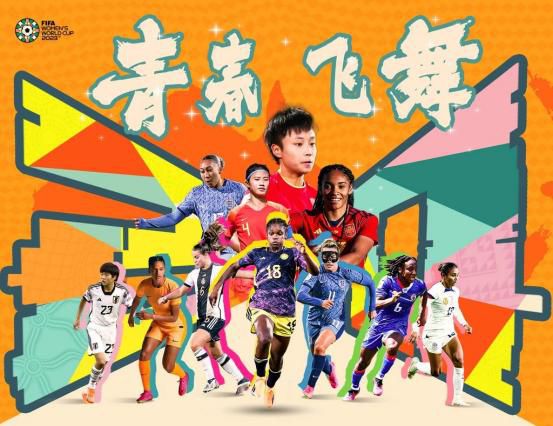 ”只是除了内容共鸣之外，张冀看来，青春片如果想要让