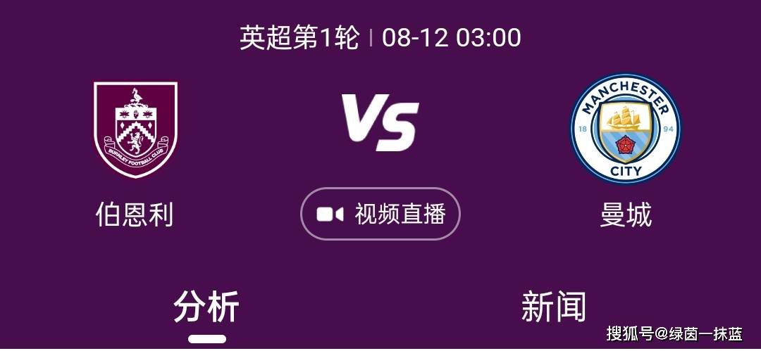 宋祖儿身穿鎏金长裙出席活动 《乔家的儿女》合体 2021-12-09 日前，宋祖儿出席某活动时的一组写真大片曝光。