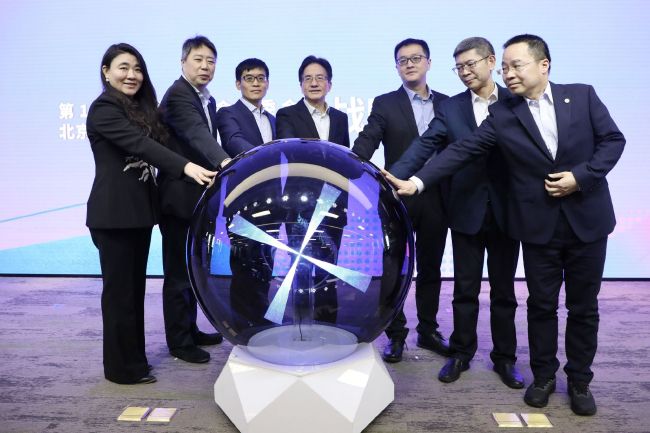 中文字幕未删减版在线观看
