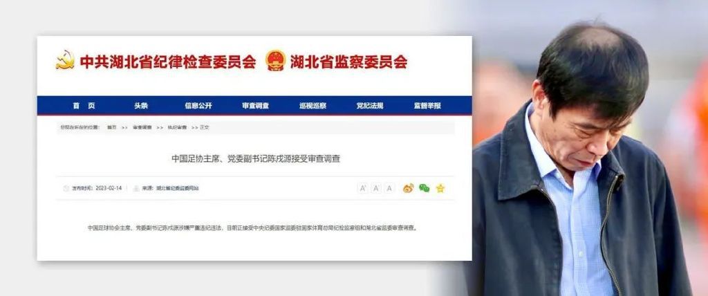 沈腾饰演的角色为追求财富前往中东开餐馆，却因战争陷入人性与财富的双重考验。