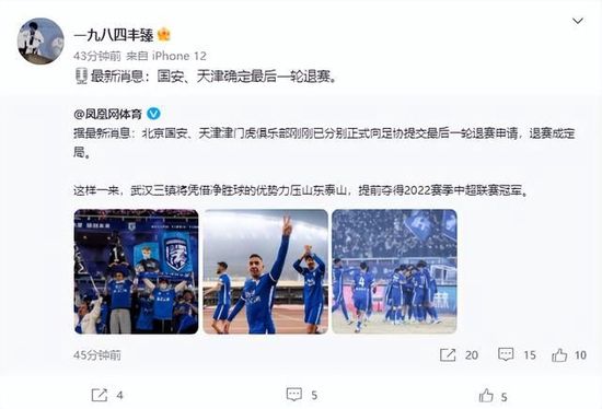 最近国语在线观看