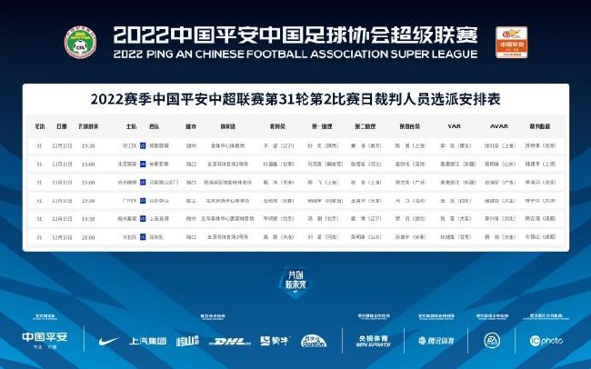 冯小刚、宋丹丹、张国立委员分别在小组会上发言。