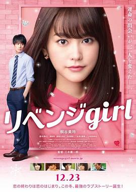 电影本土票房达4.45亿美元，国际票房达 《海洋奇缘》主题特展开幕 椰子海盗游戏引围观 2016-11-19 由中影/华夏发行、迪士尼动画工作室制作，《疯狂动物城》、《超能陆战队》、《冰雪奇缘》原班人马打造的《海洋奇缘》(Moana)将于11月25日中美同步公映。