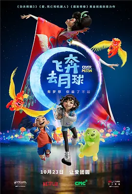 高清立体3D