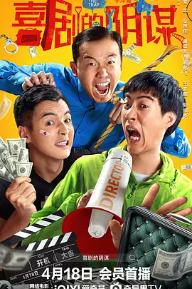超清HD高清在线观看