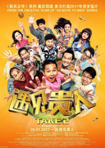 无删减版在线观看