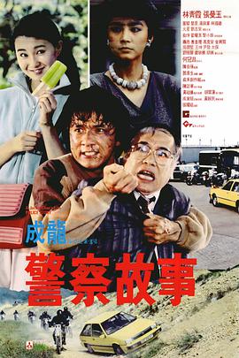 蓝光手机在线看