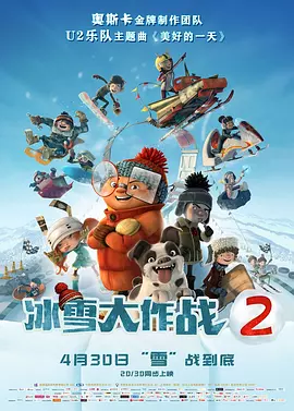 完结高清影视