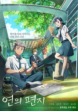 手机在线观看