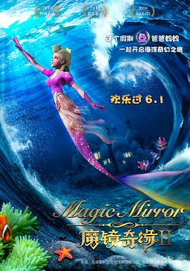 中文字幕未删减版在线观看