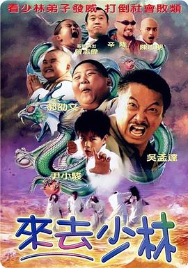 图为：安娜·帕奎因 袁和平元奎甄子丹…中国武指让好莱坞打出新高度 2024-05-16 “中国功夫”一直是华语电影闪耀世界的一张名片，从袁和平、元奎到罗礼贤、甄子丹等，中国动作指导也是无数国际大片背后不可或缺的力量。