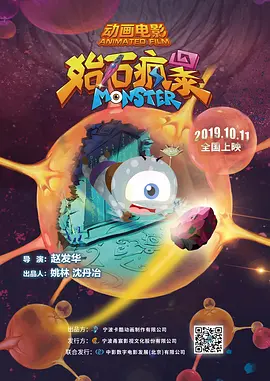 无删减版在线观看