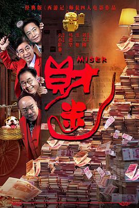 此次，莫瑞兹在戏中的造型依旧十分休闲，而她在片场与其他演员谈笑风生，心情显得 《魔女嘉莉》好莱坞首映 朱丽安高贵莫瑞兹清纯 2013-10-09 当地时间10月7日，电影《魔女嘉莉》在好莱坞ArcLight Cinemas举行了首映仪式，主演科洛·莫瑞兹、朱丽安·摩尔、朱迪·格雷尔等人盛装亮相。