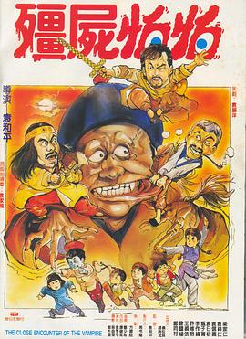 粤语中字在线观看