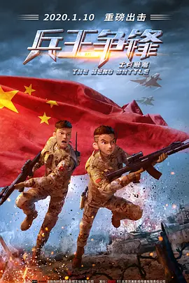 丁海寅《妈妈朋友的儿子》曝海报 时间：2024.08.08 ： 作者：迪莫 ： 8月7日，tvN新周末剧《妈妈朋友的儿子》公开四人海报，“惠陵洞四人组”丁海寅、郑素敏、金智恩、尹志温并肩走在安静的小巷里，友好的邻里风景交织在一起，营造出温暖氛围的同时，青春、明媚的气息也袭面而来。