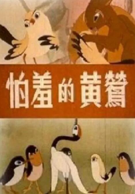 HD免费在线播放