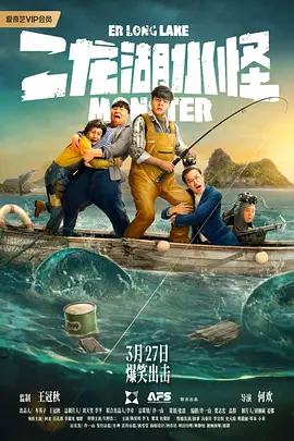 BD高清免费观看