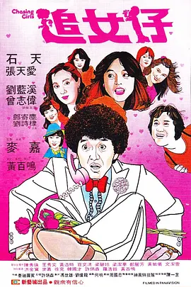 凤小桐：台上虞姬，台下“霸王”的复杂心境作为饰演凤小桐的演员，同时也是京剧艺术家，刘冰对这一角色有着深刻的理解。