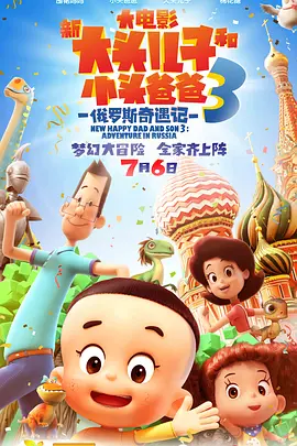 刘浩存微博“搞怪” 用自己照片制作搞笑表情包 2022-08-10 8月10日，演员刘浩存更新微博，发布了一组新照，令粉丝们感到有趣的是，刘浩存把自己的照片做成了表情包。
