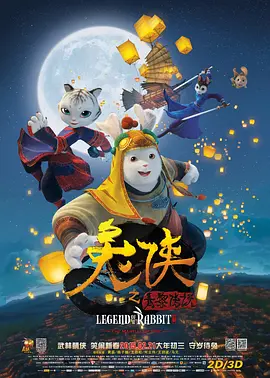 手机在线观看