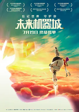 粤语版