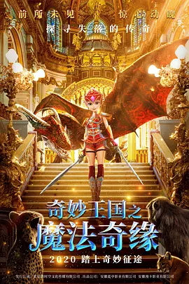 粤语中字在线观看