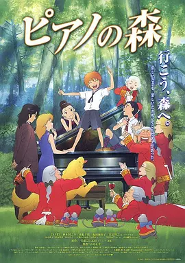 DVD无删减90分钟观看