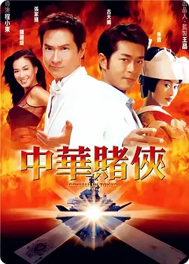 完整版电影在线观看