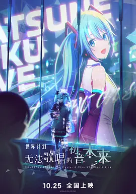 手机免费播放