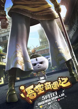 《黑寡妇》或12.3发预告 主演解读关键词 2019-11-20 来了来了，终于来了！