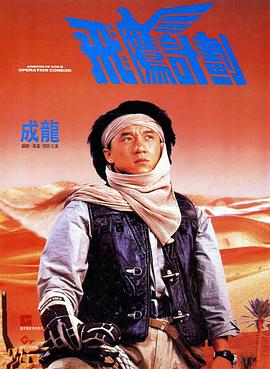 这一成绩虽略低于2022年《侏罗纪世界3》，但考虑到前作曾被视为系列终结篇，《侏罗纪世界：重生》的表现已相当亮眼。