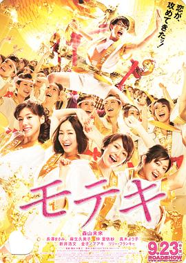 全集已更新粤语版