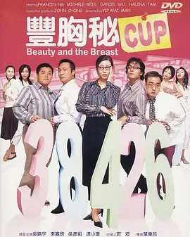 高清影视