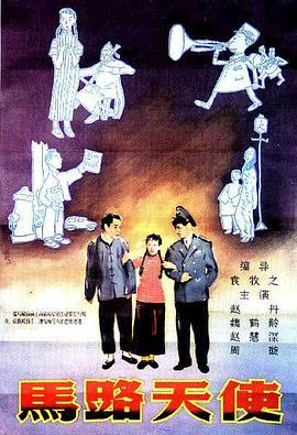 安妮·海瑟薇携夫助阵派对 笑对镜头秀甜蜜心情好 2014-01-21 美国当地时间1月19日，著名女星安妮·海瑟薇携丈夫参加某足球派对活动。