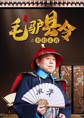 男主角丹泽尔·华盛顿饰演的前特工麦考尔重现江湖，在续集中他伪装成司机深入虎穴，精准计时KO罪犯，利落地开枪，急 丹泽尔·华盛顿《藩篱》新海报 杀入圣诞档来势猛 2016-11-10 由丹泽尔·华盛顿与维奥拉·戴维斯主演的《藩篱》近日再发一款横版预告海报。