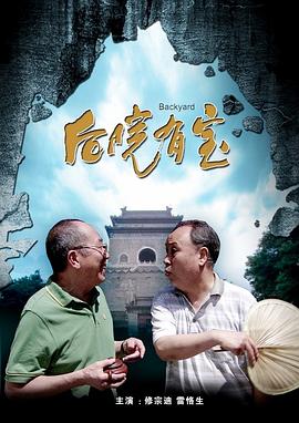 1080HD高清在线观看
