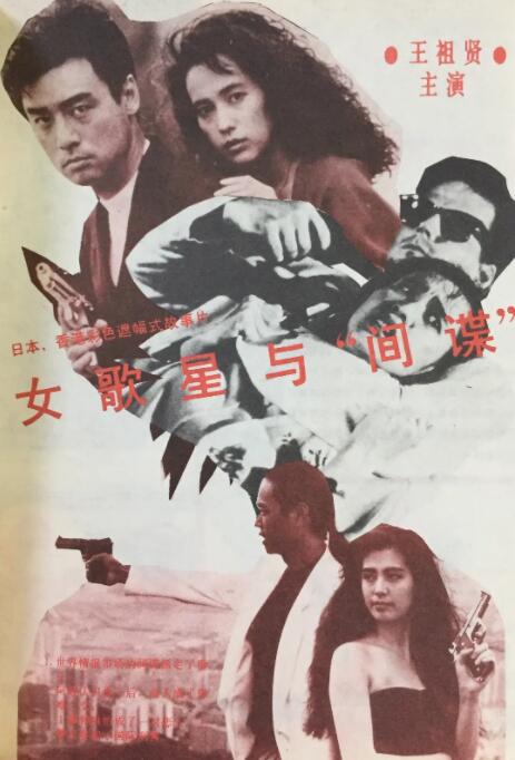 完整版电影在线观看