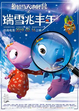 DVD无删减90分钟观看