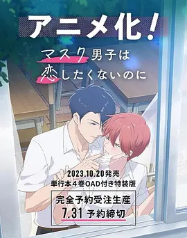 完结完整版观看