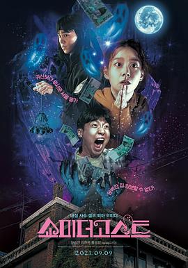 实打实的训练+资源+机会，让 「AI影像创作班」倒计时4天！