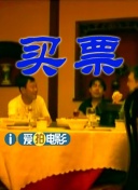 清晰在线播放观看