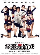 粤语中字无删减在线播放