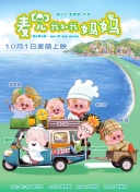 1080HD手机在线观看