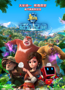 完结完整版观看