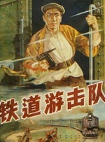 HD国语中字