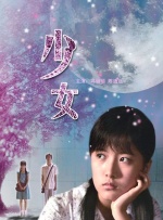 1080P手机在线看