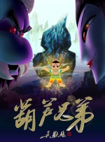 1080p蓝光