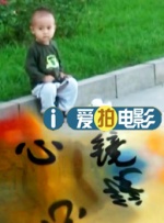 发布会由国家电影局主办，电影频道节目中心、中央广播电视总台新闻新媒体中心、中国电影博物馆承办。