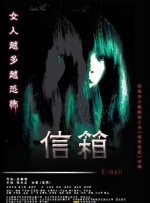 2026-03-31 狂揽43亿，《飞驰人生3》的这个秘密藏不住了？